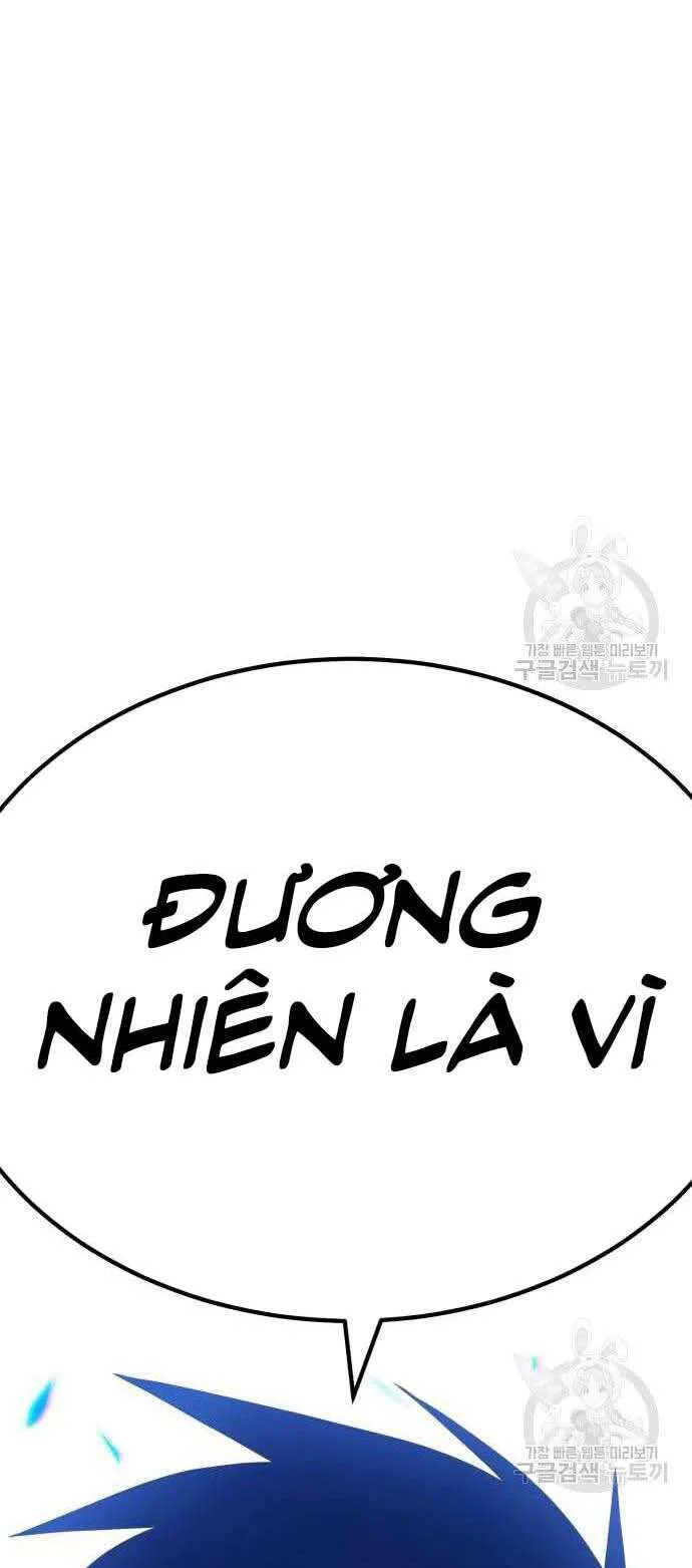 Gậy Gỗ Cấp 99+ chương 34 - trang 11