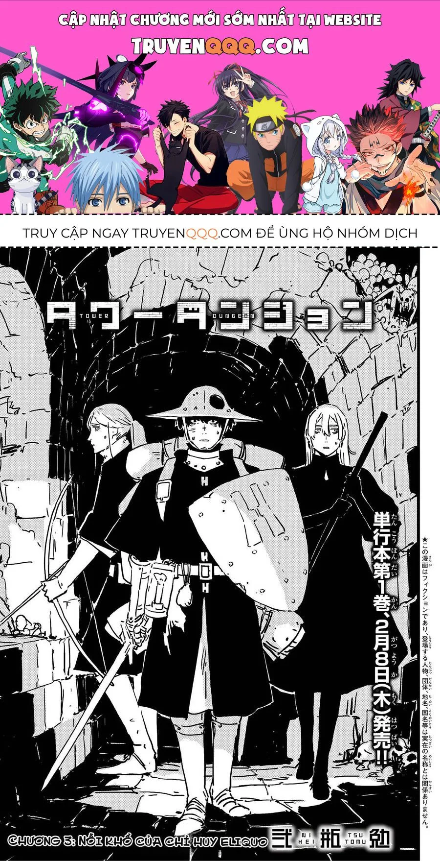 Tower Dungeon chương 3 - trang 1