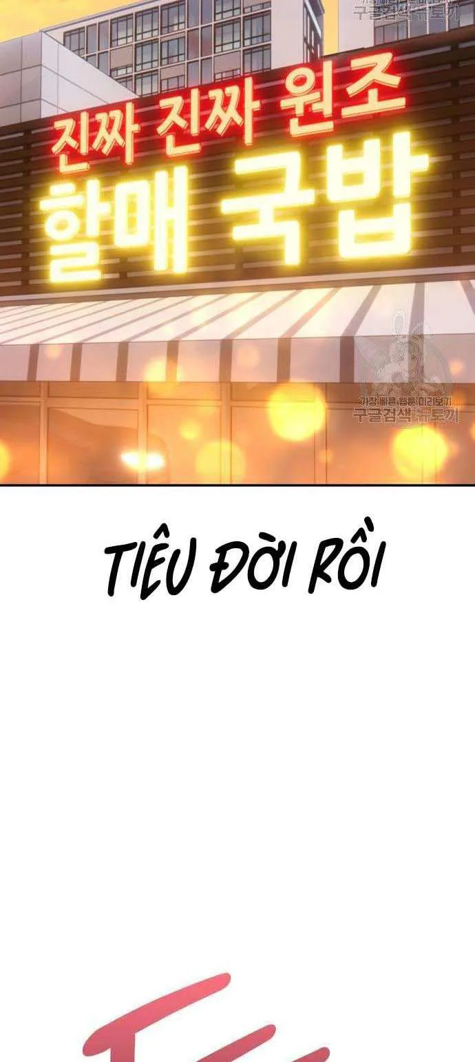 Gậy Gỗ Cấp 99+ chương 34 - trang 52
