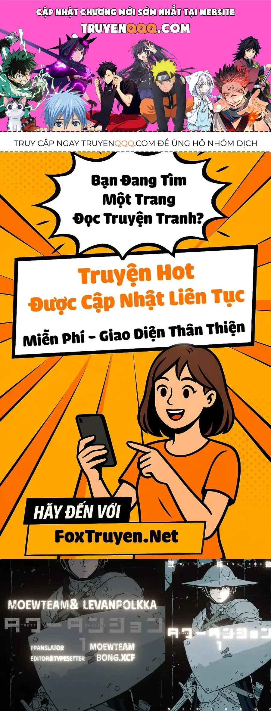 Tower Dungeon chương 12 - trang 1