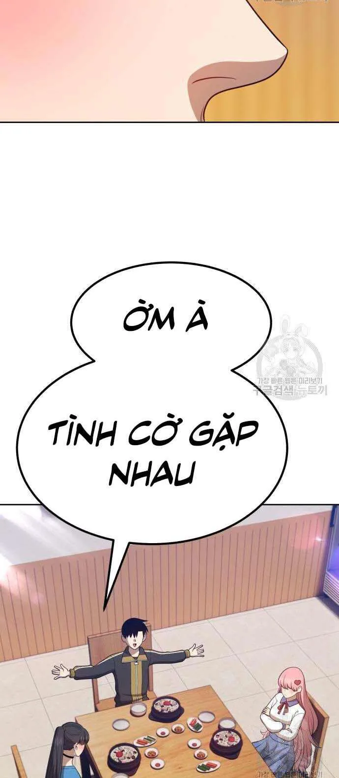 Gậy Gỗ Cấp 99+ chương 34 - trang 65