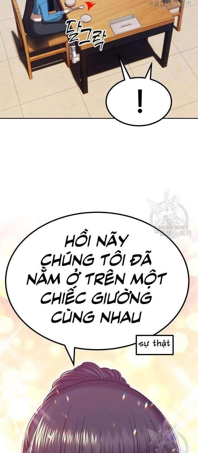 Gậy Gỗ Cấp 99+ chương 34 - trang 66