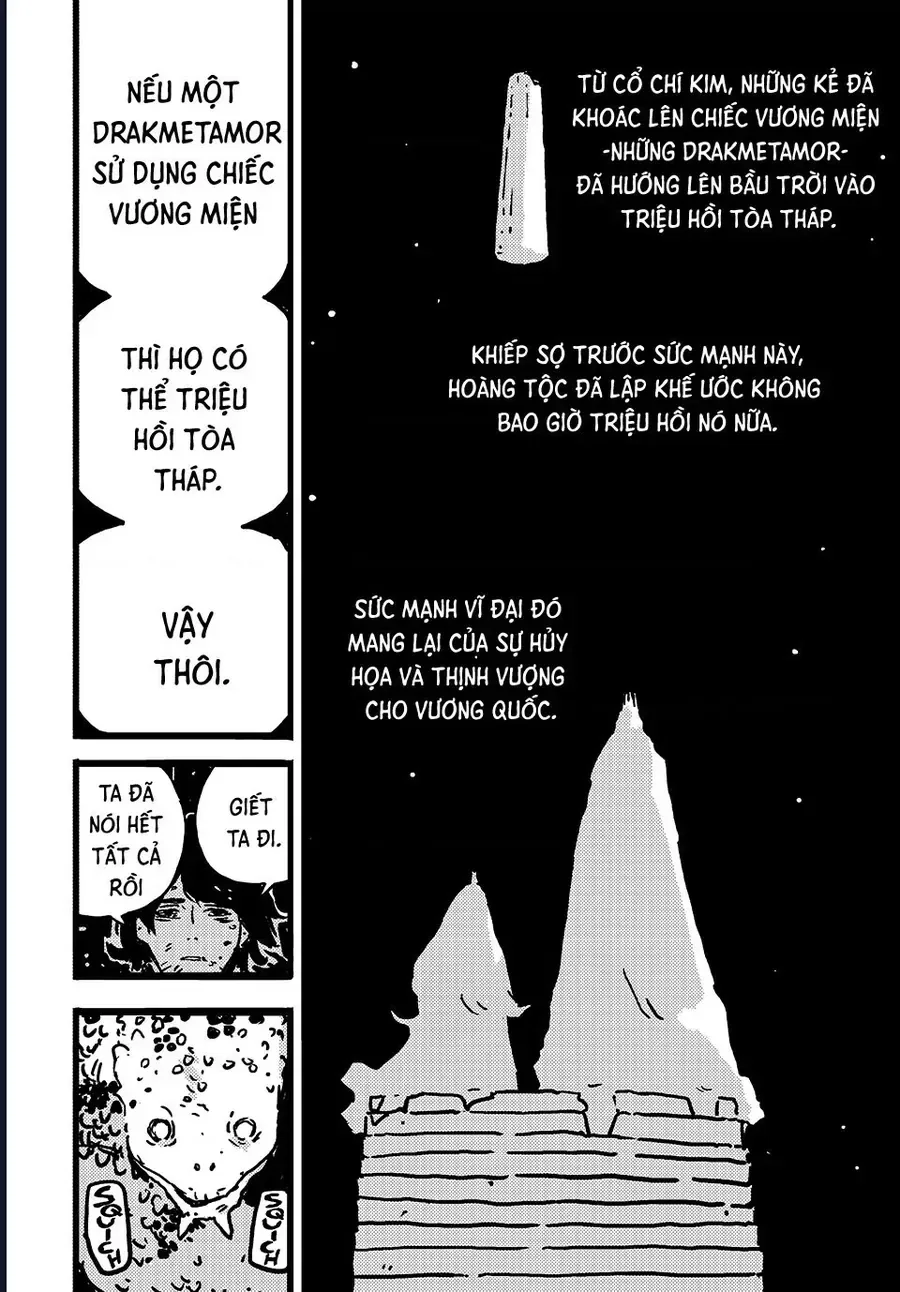 Tower Dungeon chương 12 - trang 17