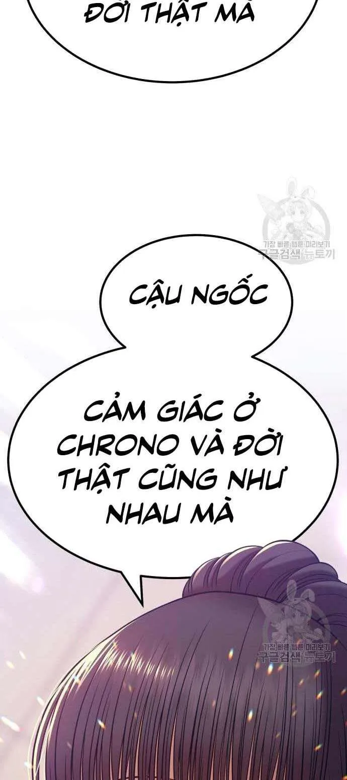 Gậy Gỗ Cấp 99+ chương 34 - trang 83
