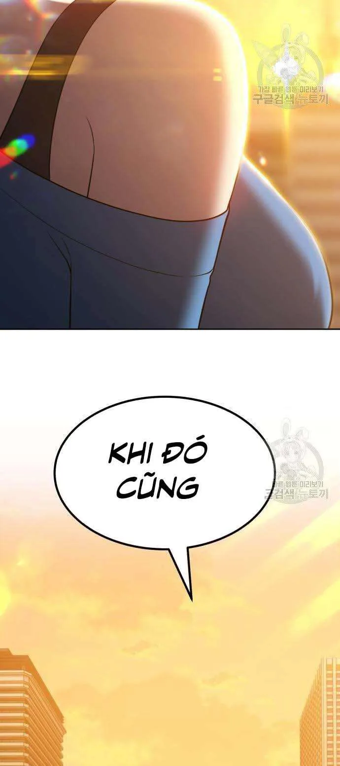 Gậy Gỗ Cấp 99+ chương 34.5 - trang 1
