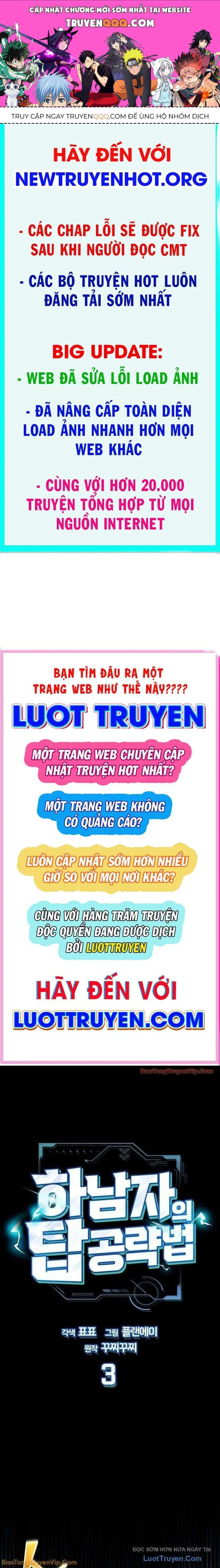 Chiến Lược Công Tháp Của Phế Vật chương 3 - trang 1