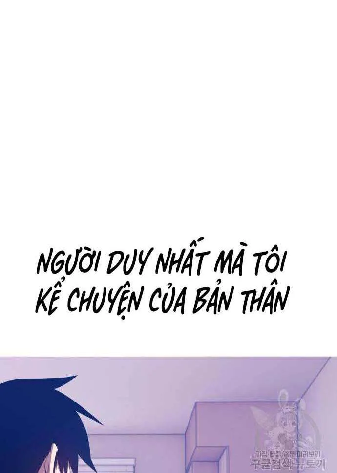 Gậy Gỗ Cấp 99+ chương 34.5 - trang 97