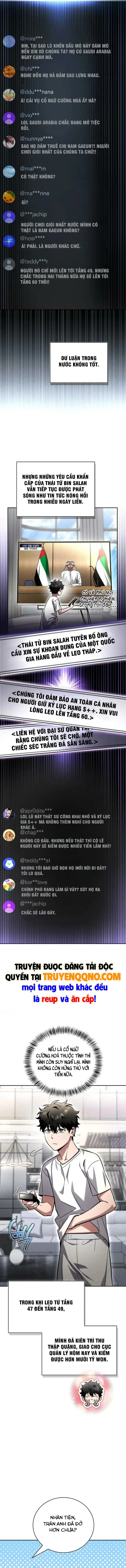 Chiến Lược Công Tháp Của Phế Vật chương 35 - trang 19