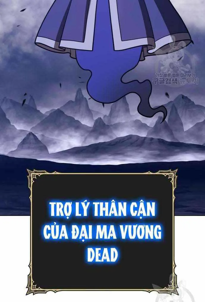 Gậy Gỗ Cấp 99+ chương 36 - trang 22