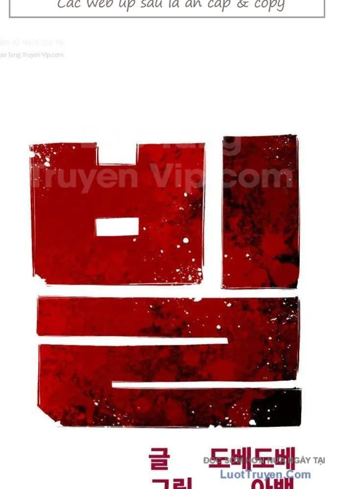 Bill chương 3 - trang 11