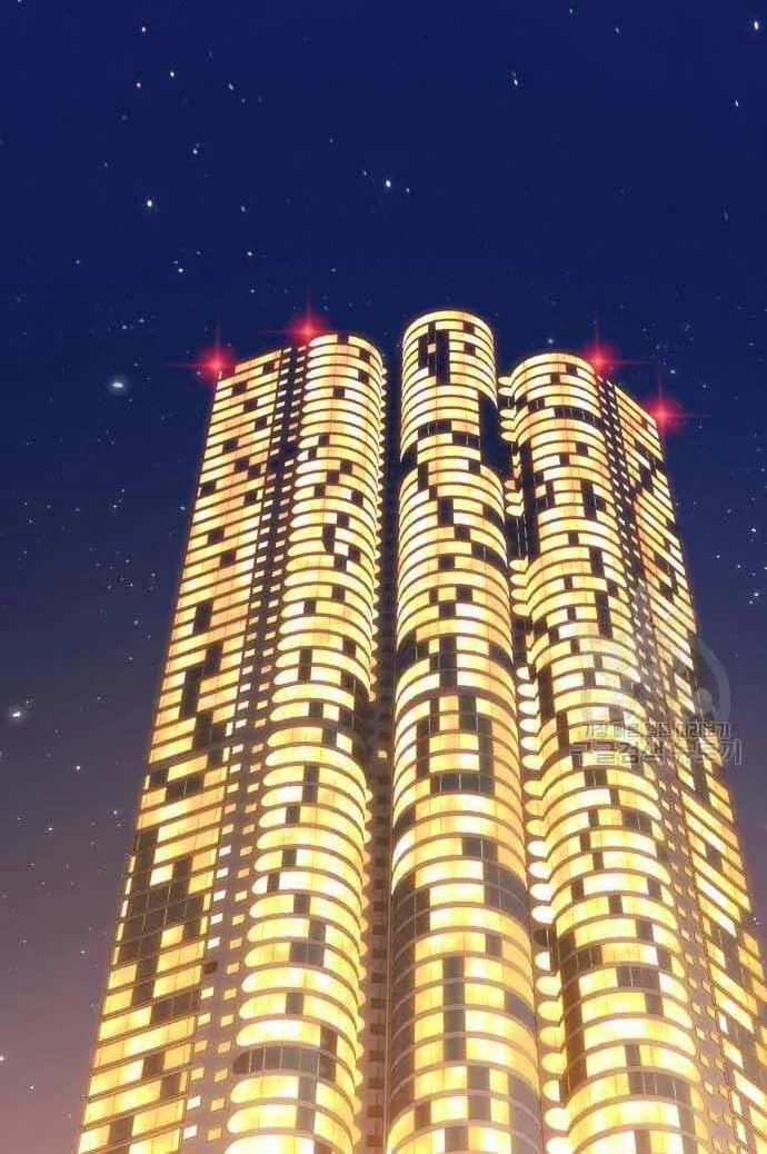 Gậy Gỗ Cấp 99+ chương 36 - trang 103