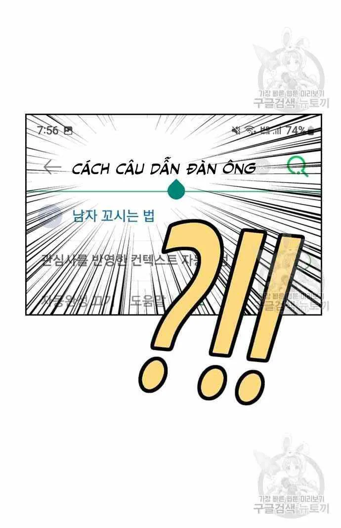 Gậy Gỗ Cấp 99+ chương 36.5 - trang 95