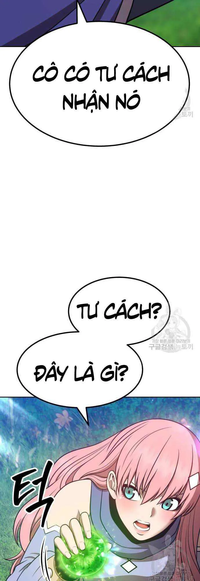 Gậy Gỗ Cấp 99+ chương 37 - trang 9