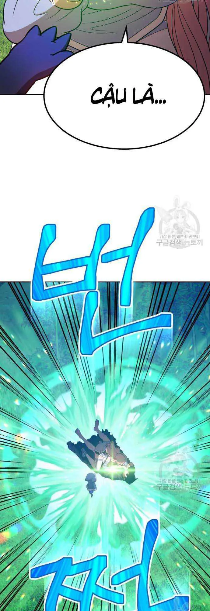 Gậy Gỗ Cấp 99+ chương 37 - trang 10