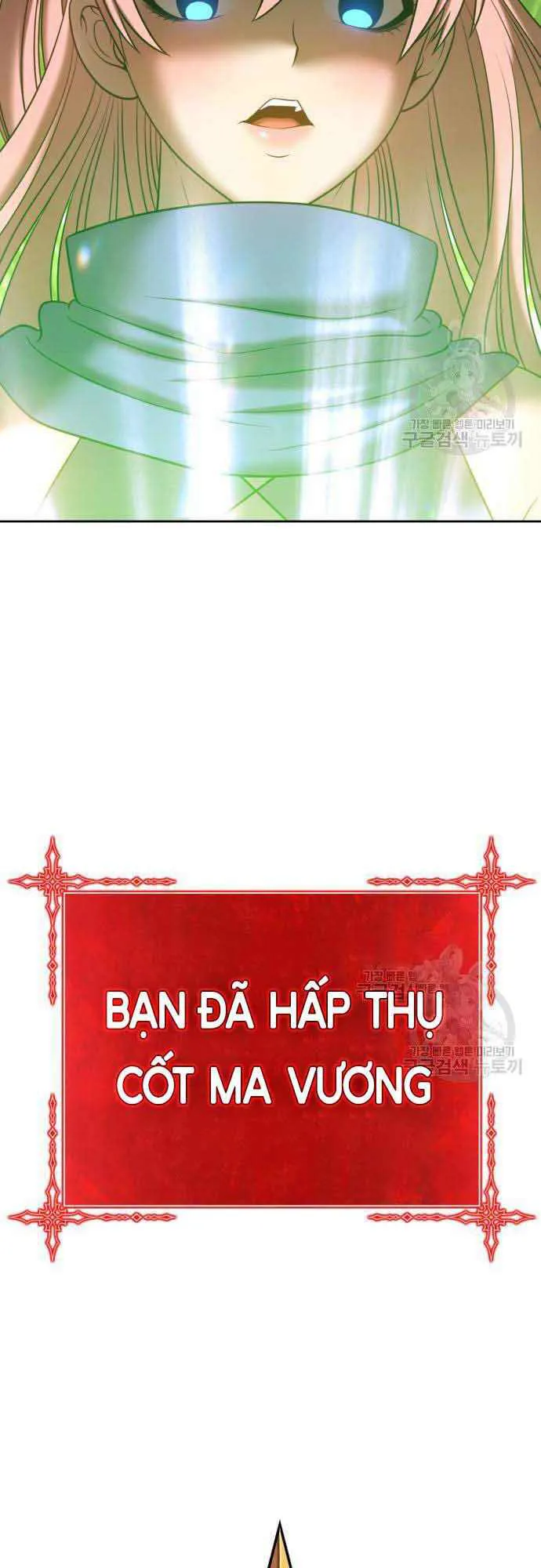Gậy Gỗ Cấp 99+ chương 37 - trang 13