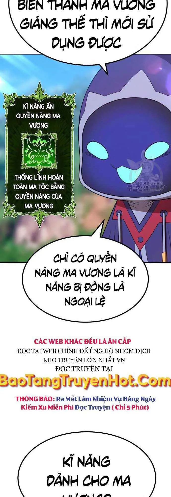 Gậy Gỗ Cấp 99+ chương 37 - trang 39