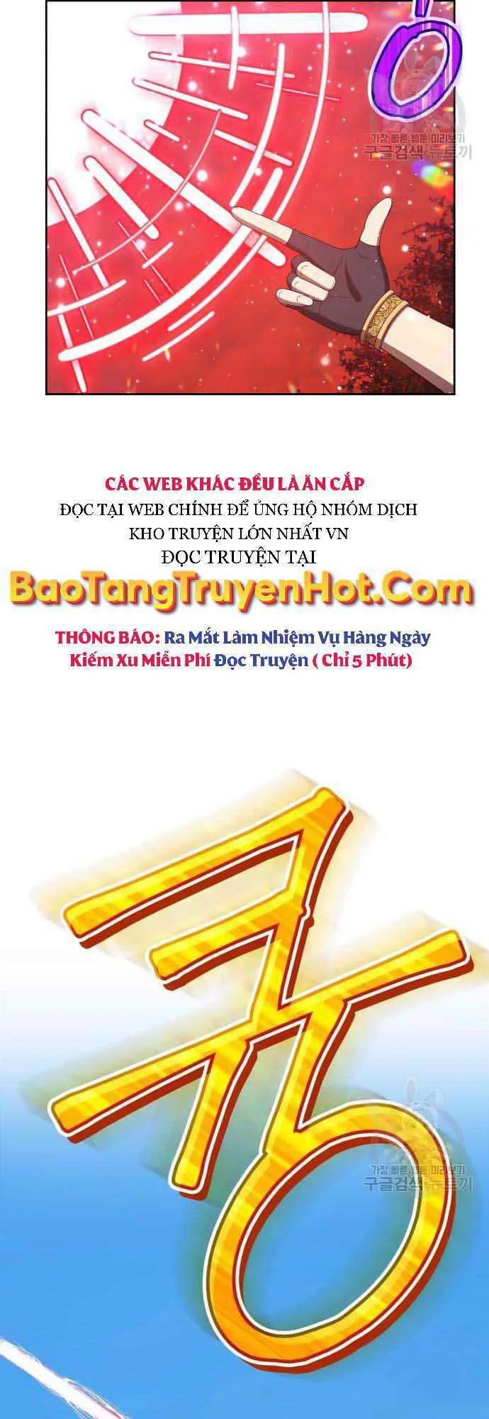Gậy Gỗ Cấp 99+ chương 37 - trang 53