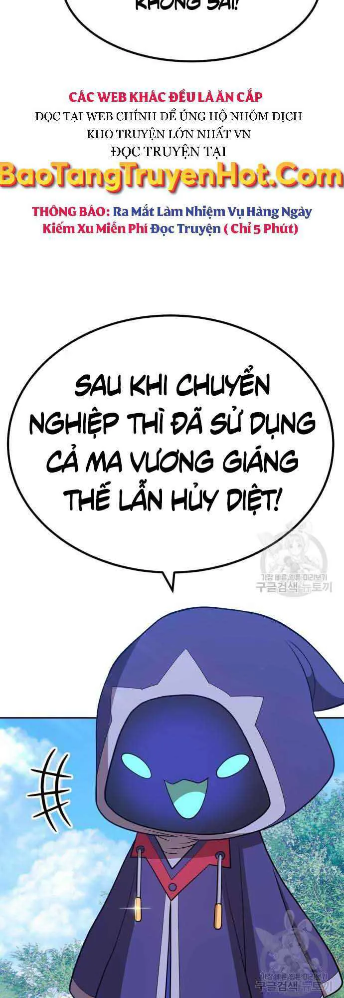 Gậy Gỗ Cấp 99+ chương 37 - trang 69