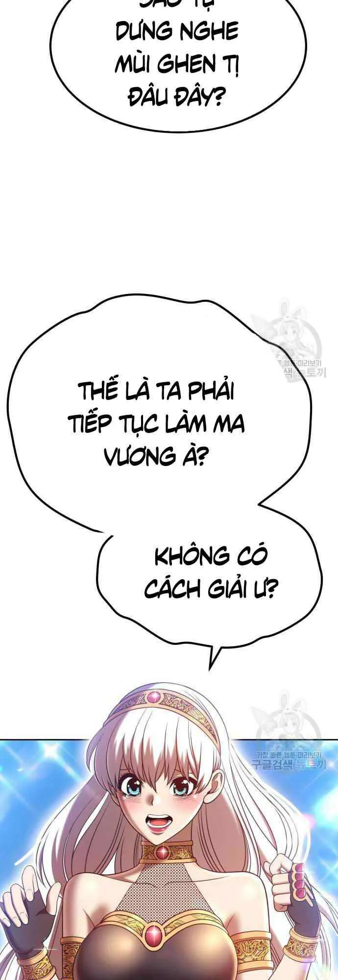 Gậy Gỗ Cấp 99+ chương 37 - trang 76