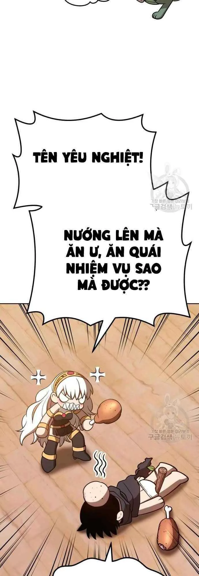 Gậy Gỗ Cấp 99+ chương 39.5 - trang 3