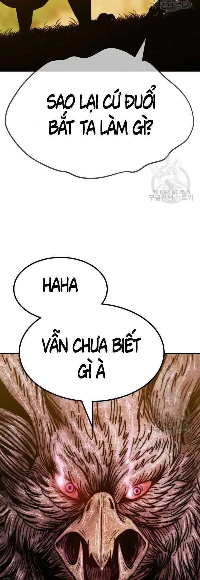 Gậy Gỗ Cấp 99+ chương 39.5 - trang 13