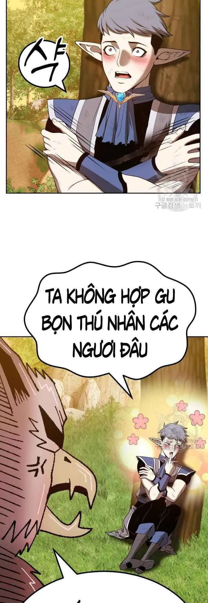 Gậy Gỗ Cấp 99+ chương 39.5 - trang 15