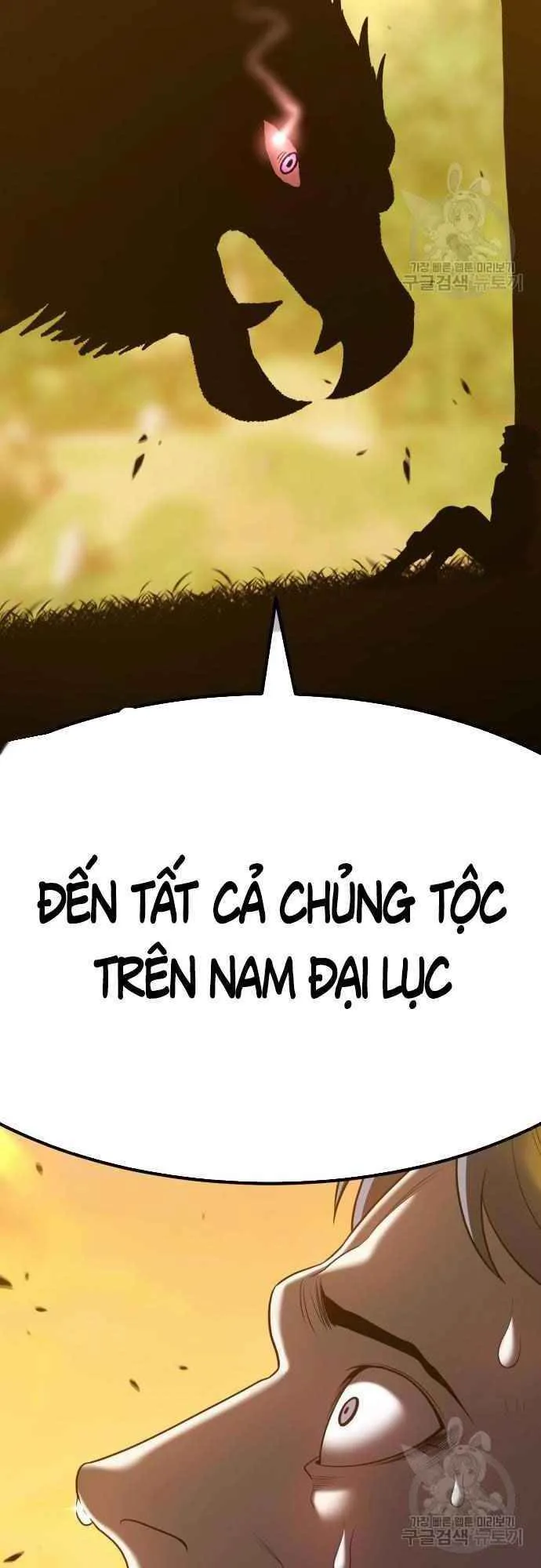 Gậy Gỗ Cấp 99+ chương 39.5 - trang 21