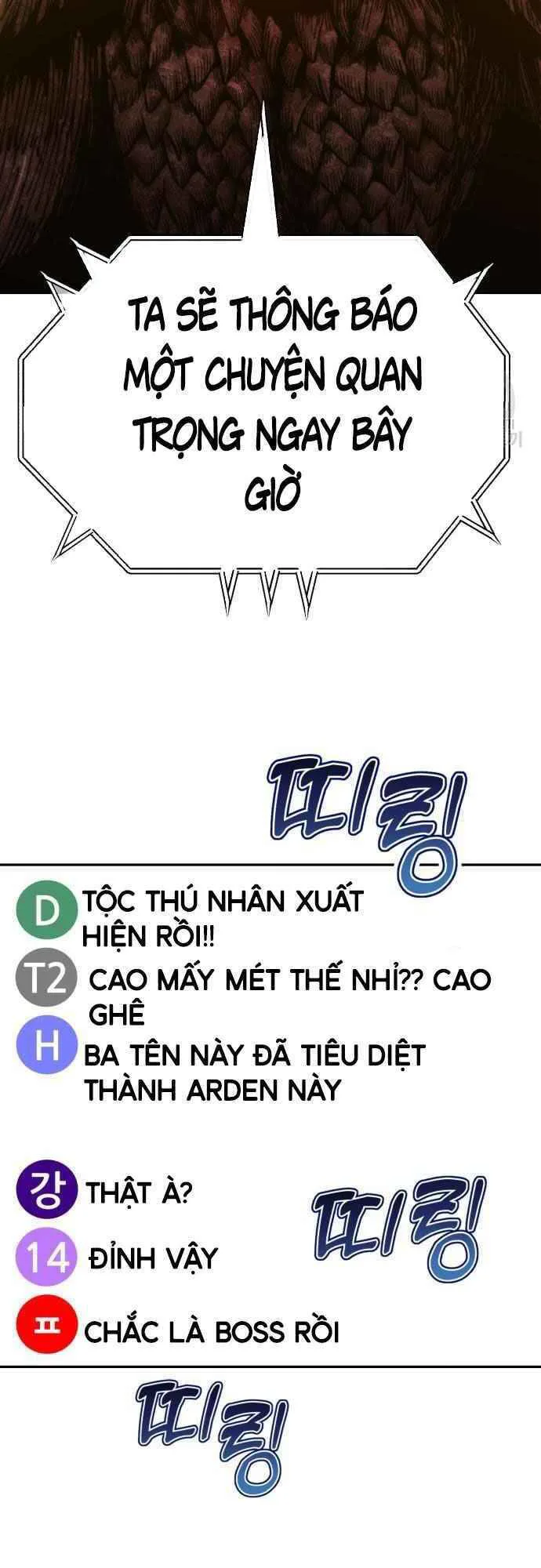 Gậy Gỗ Cấp 99+ chương 39.5 - trang 32