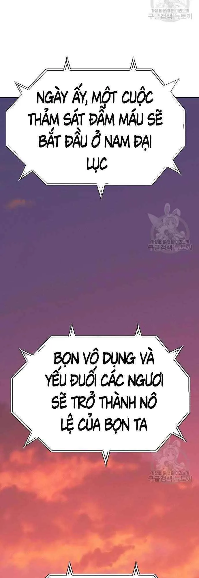 Gậy Gỗ Cấp 99+ chương 39.5 - trang 38