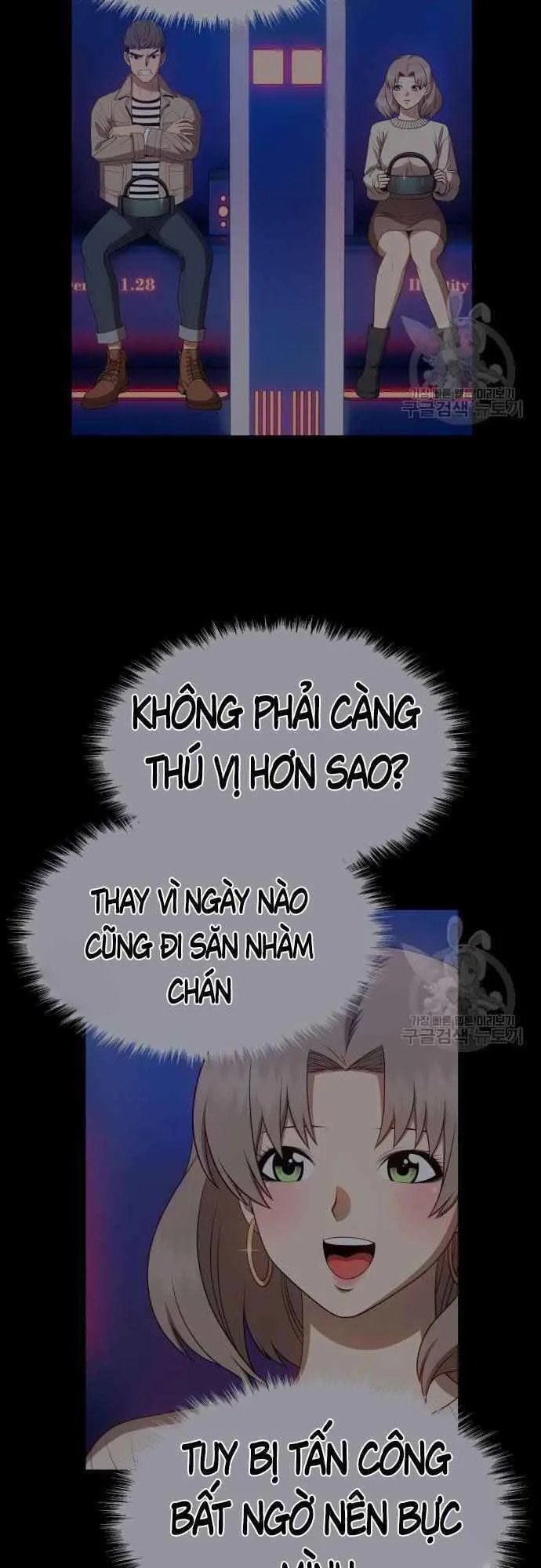 Gậy Gỗ Cấp 99+ chương 39.5 - trang 57