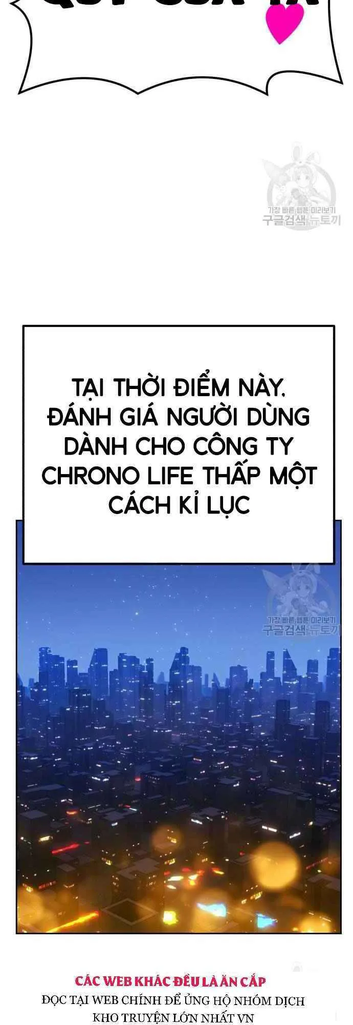 Gậy Gỗ Cấp 99+ chương 39.5 - trang 77