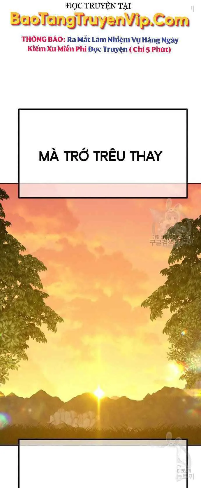 Gậy Gỗ Cấp 99+ chương 39.5 - trang 78