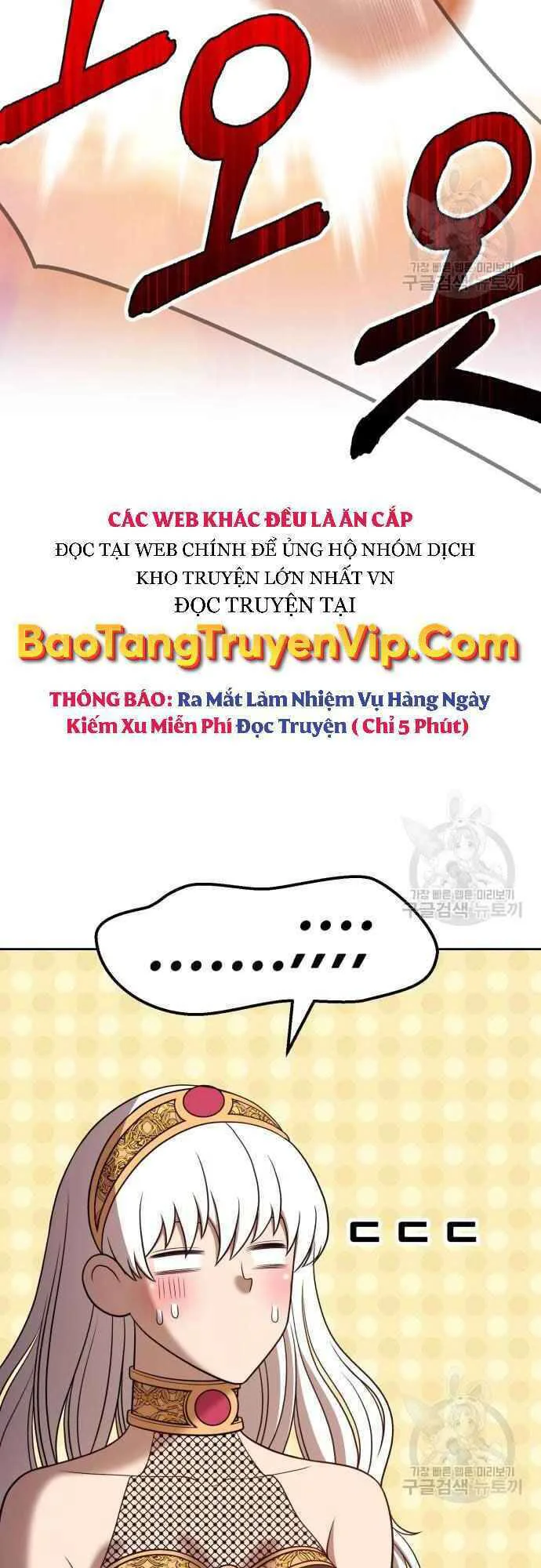Gậy Gỗ Cấp 99+ chương 39.5 - trang 92