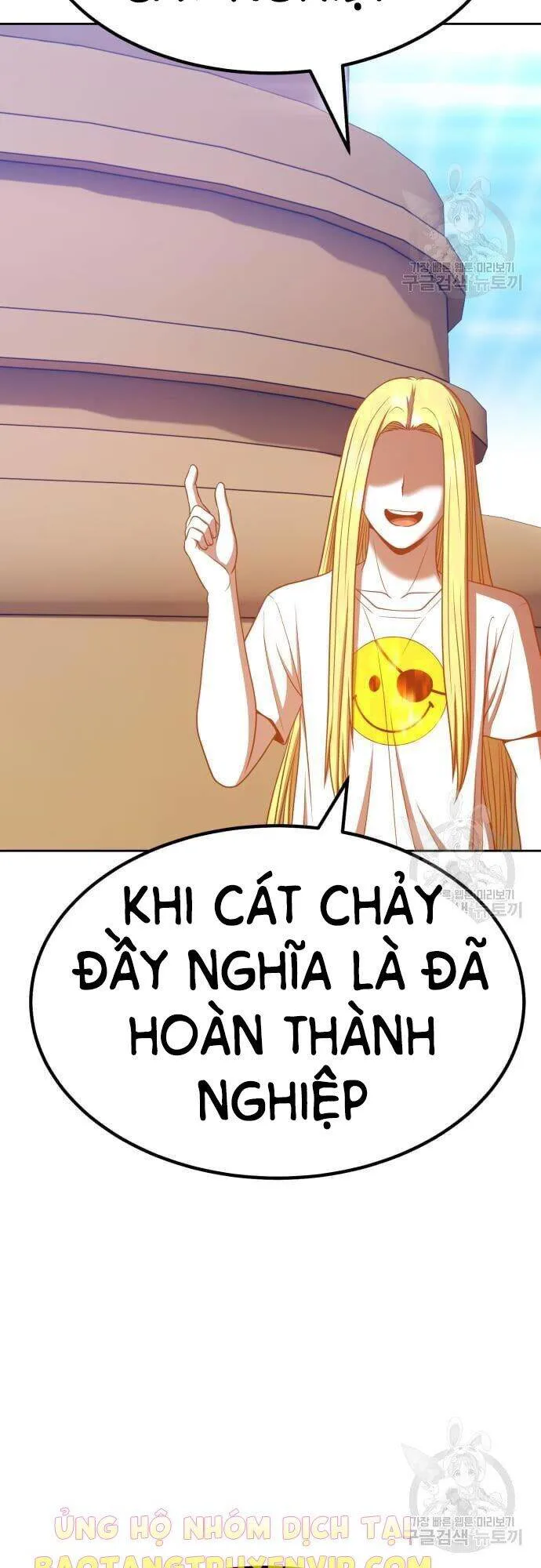 Gậy Gỗ Cấp 99+ chương 43 - trang 2