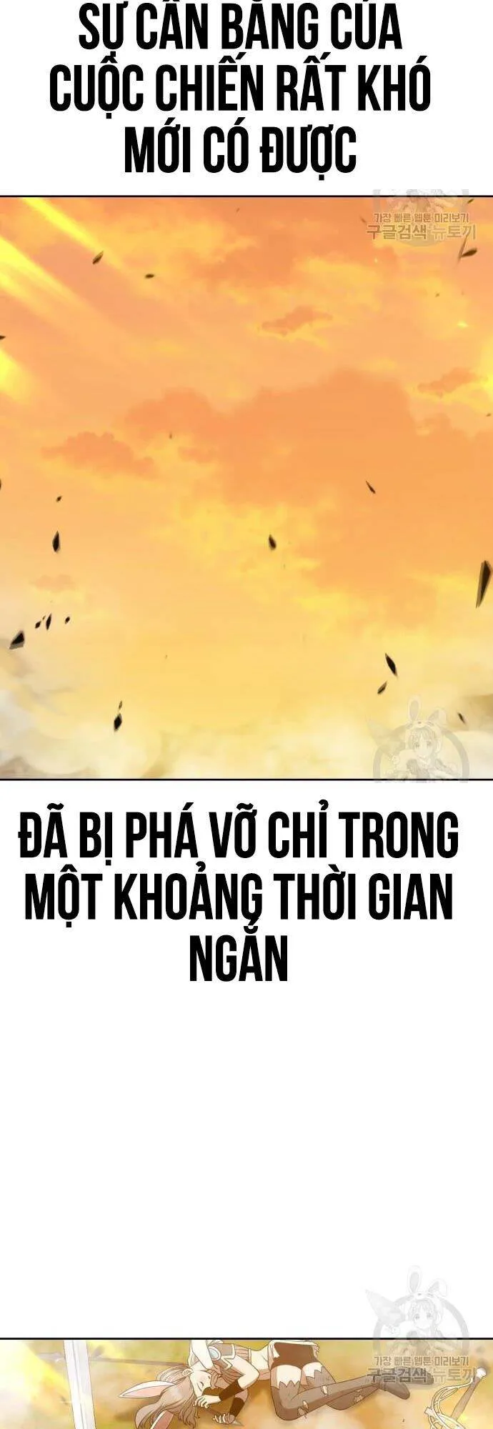 Gậy Gỗ Cấp 99+ chương 43 - trang 41