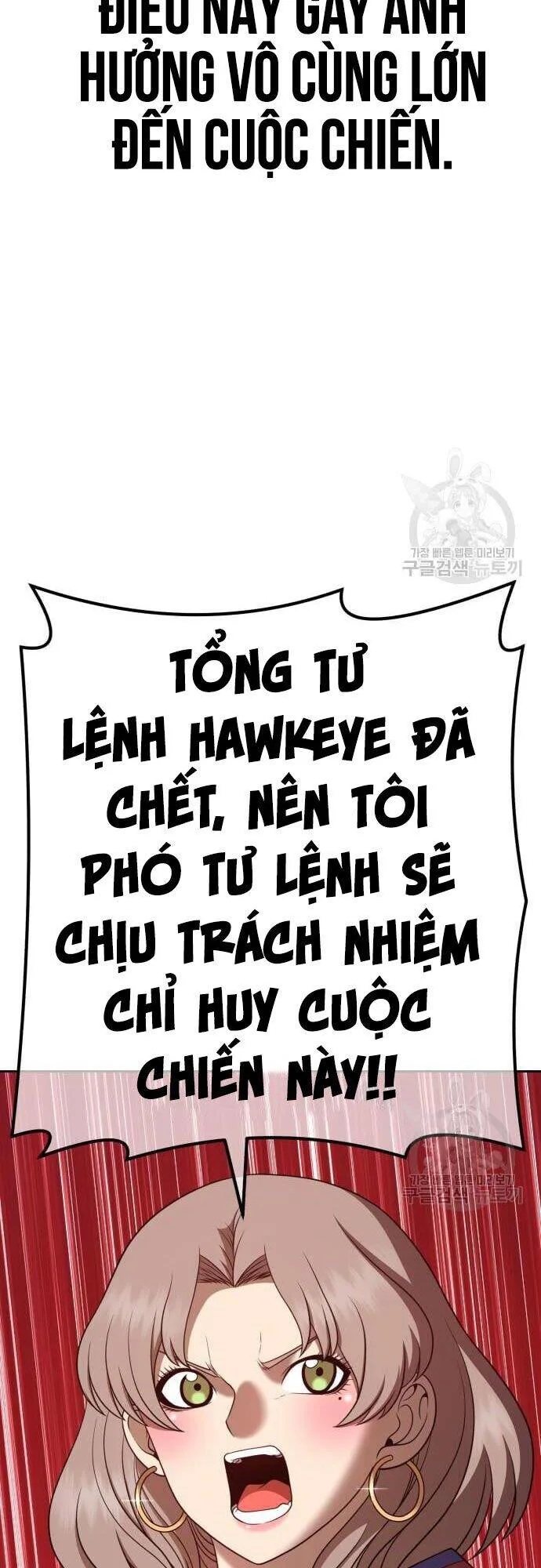 Gậy Gỗ Cấp 99+ chương 43 - trang 44