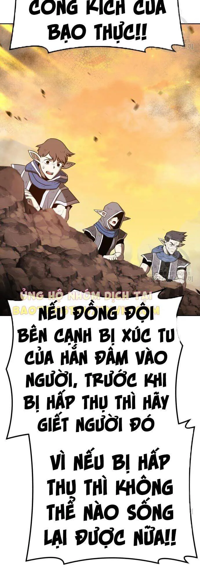 Gậy Gỗ Cấp 99+ chương 43 - trang 47