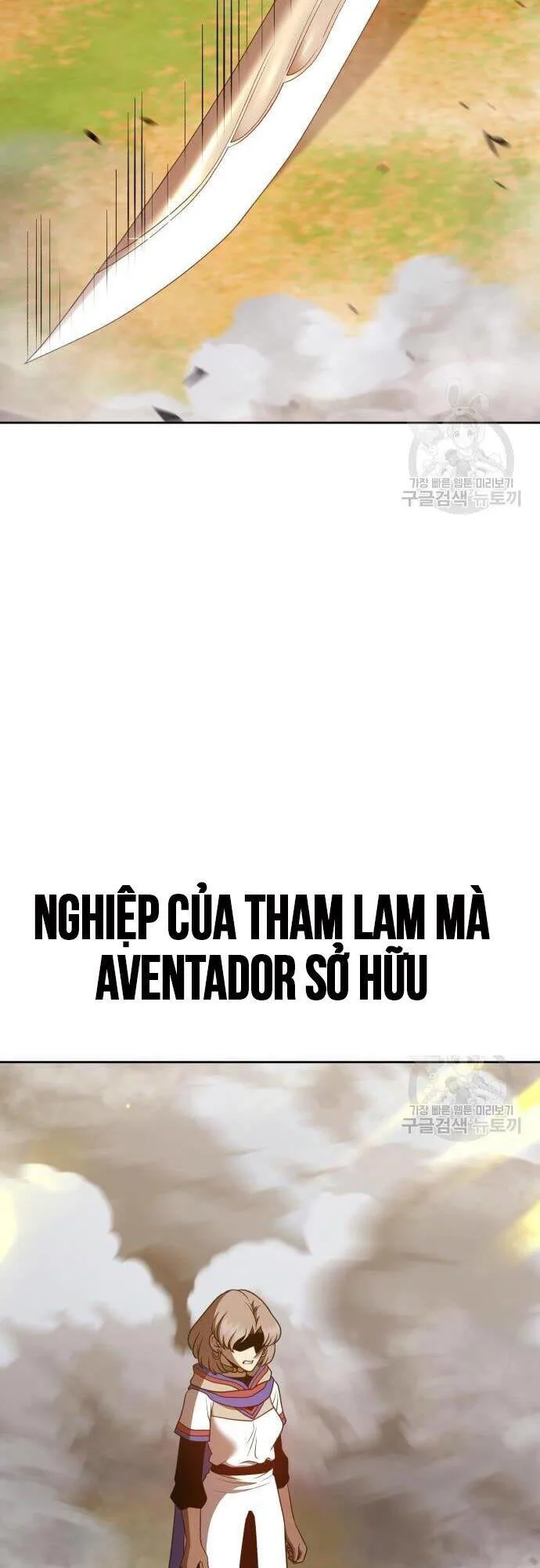 Gậy Gỗ Cấp 99+ chương 43 - trang 74