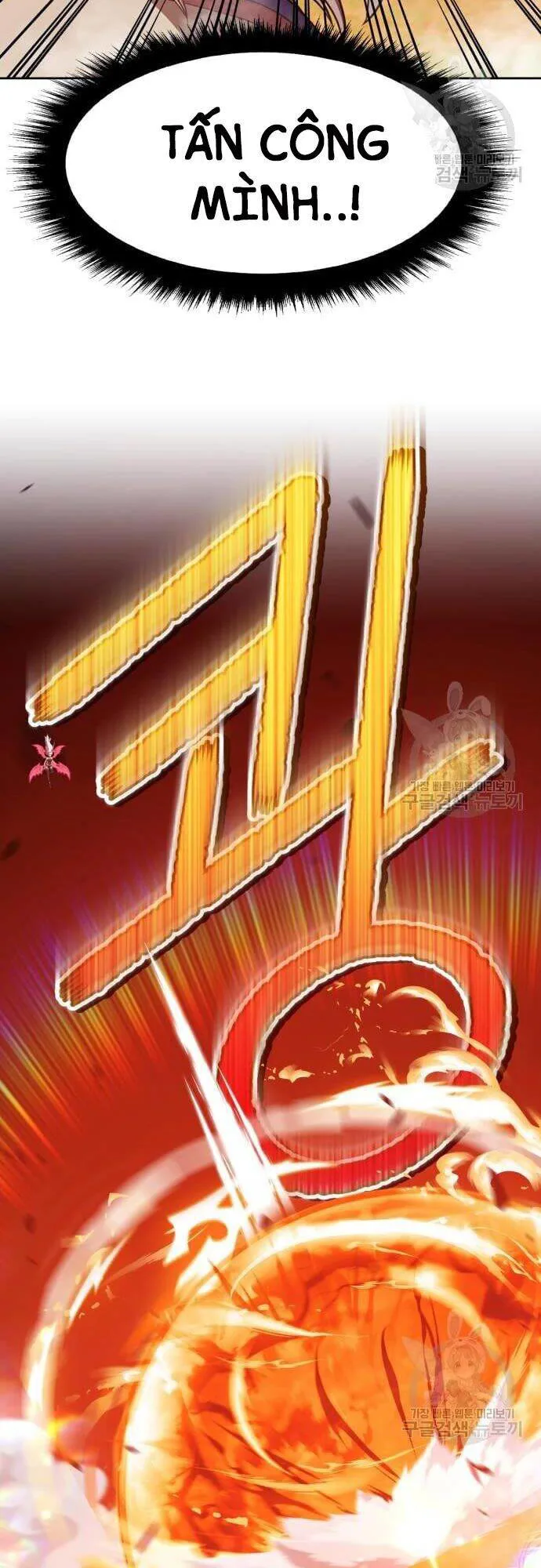 Gậy Gỗ Cấp 99+ chương 43 - trang 86