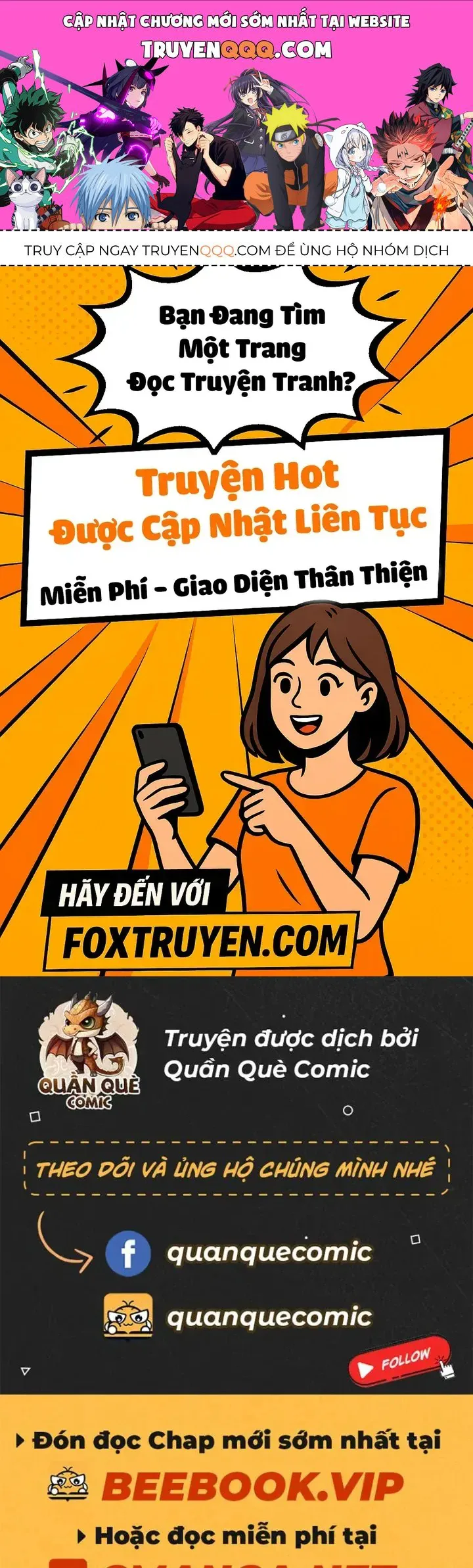 Tân Sủng Mị chương 5 - trang 1