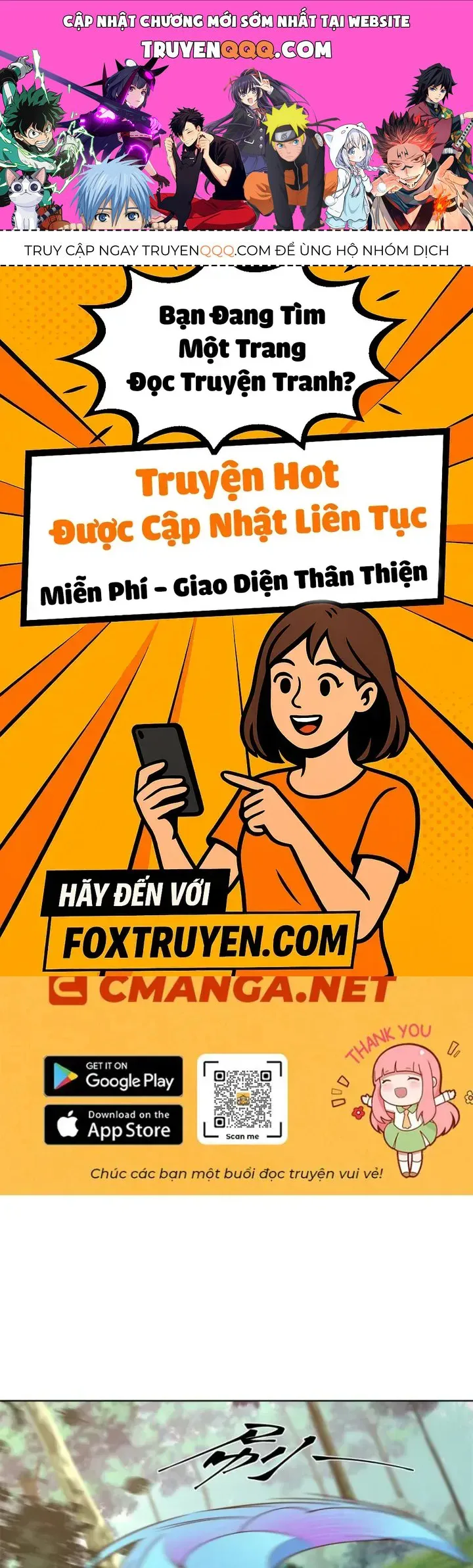Tân Sủng Mị chương 8 - trang 1