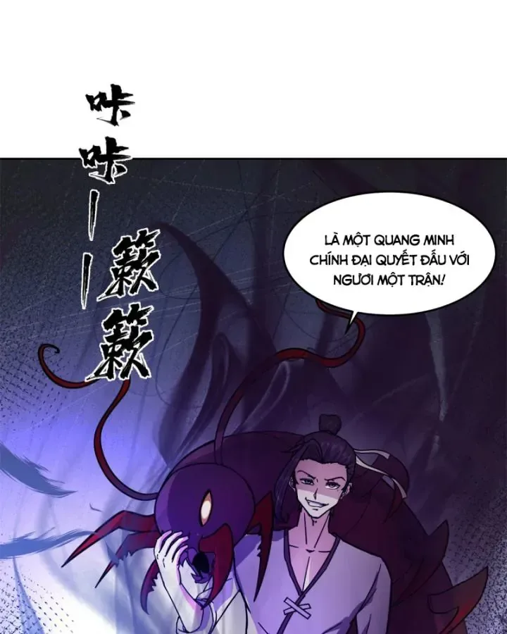 Tân Sủng Mị chương 9 - trang 71