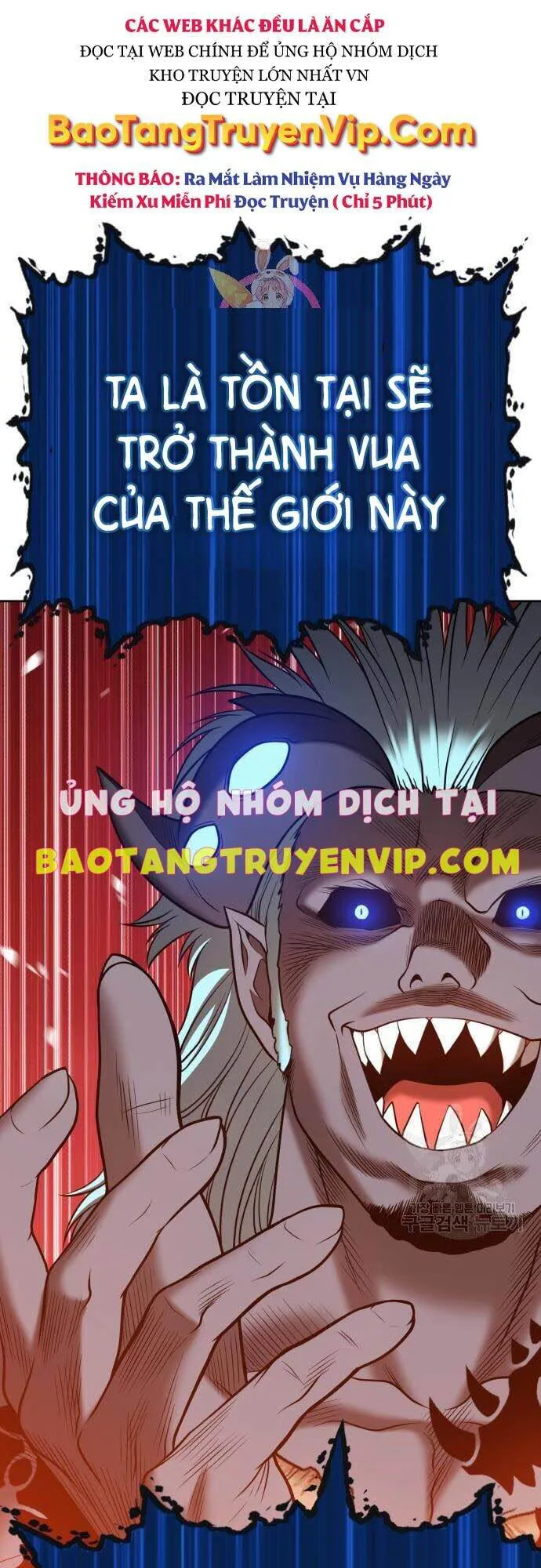 Gậy Gỗ Cấp 99+ chương 44 - trang 1