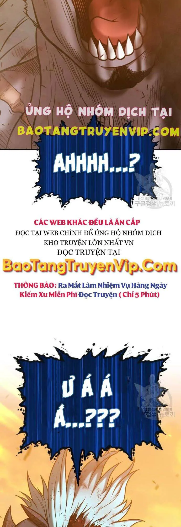 Gậy Gỗ Cấp 99+ chương 44 - trang 8
