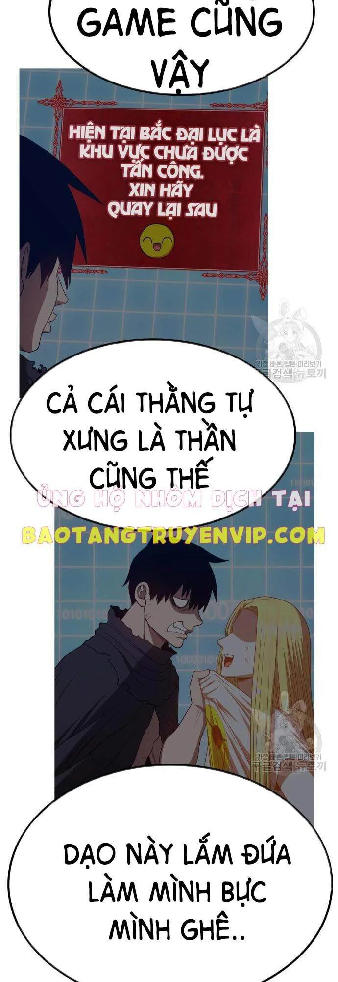 Gậy Gỗ Cấp 99+ chương 44 - trang 11