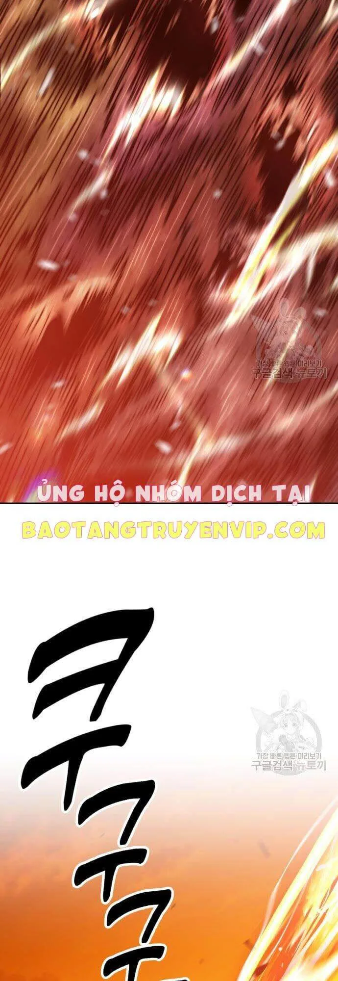Gậy Gỗ Cấp 99+ chương 44 - trang 41