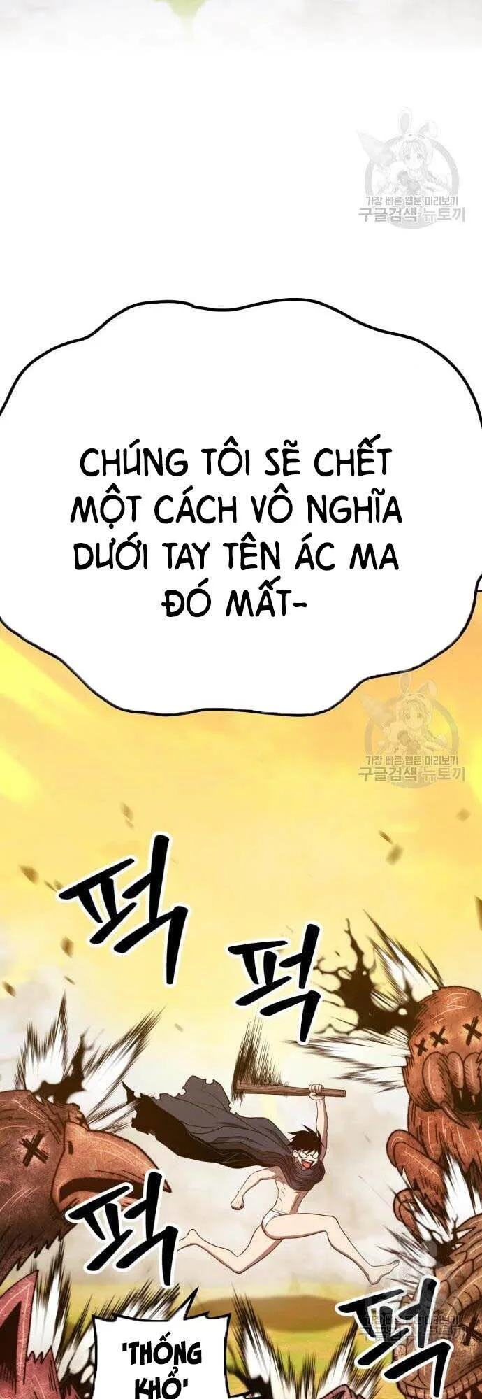 Gậy Gỗ Cấp 99+ chương 44 - trang 64