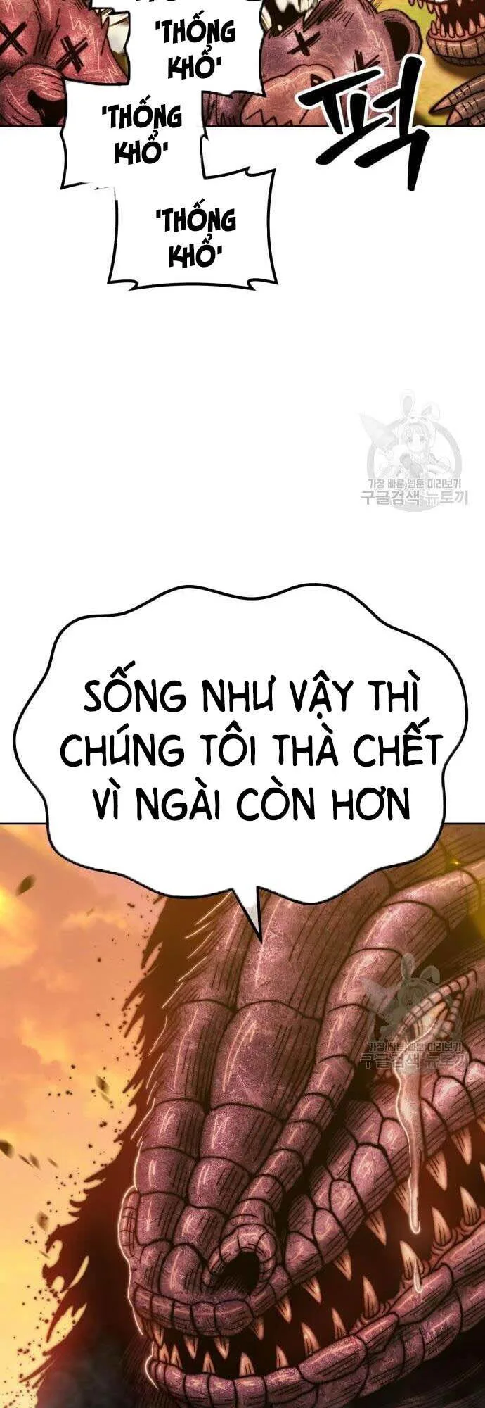 Gậy Gỗ Cấp 99+ chương 44 - trang 65