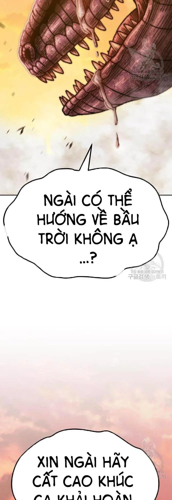Gậy Gỗ Cấp 99+ chương 44 - trang 68