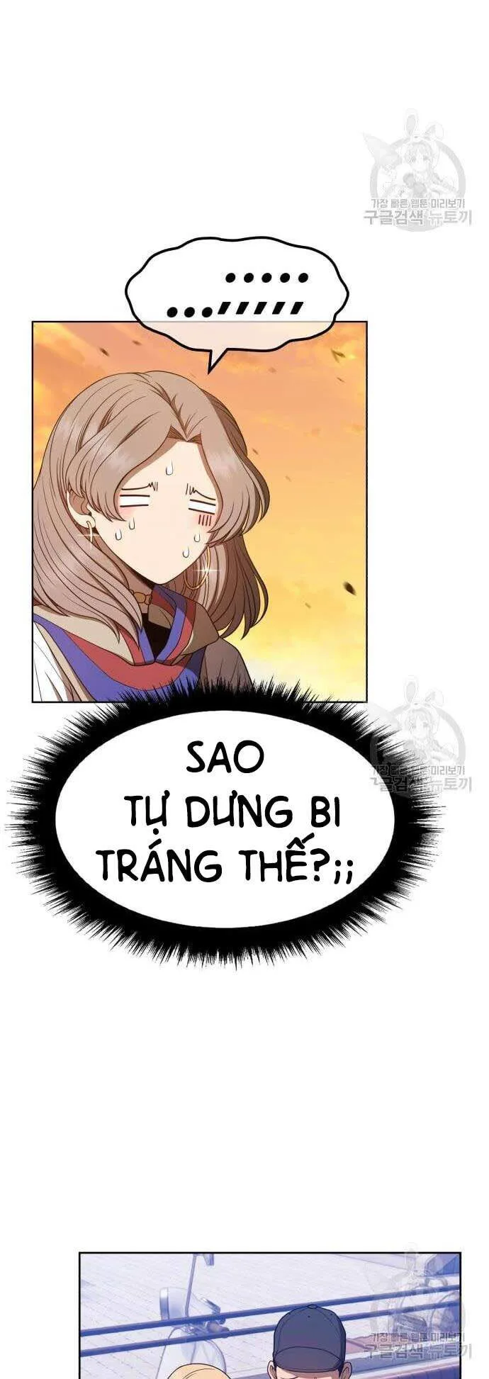 Gậy Gỗ Cấp 99+ chương 44 - trang 70